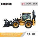 2.5 Ton 4 * 4 Drive Backhoe Loader